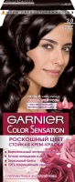 Краска для волос "Garnier" Color sensation, черный бриллиант, 35581