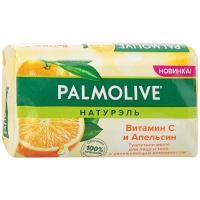 Мыло кусковое "Palmolive" Витамин С, 150гр 17437