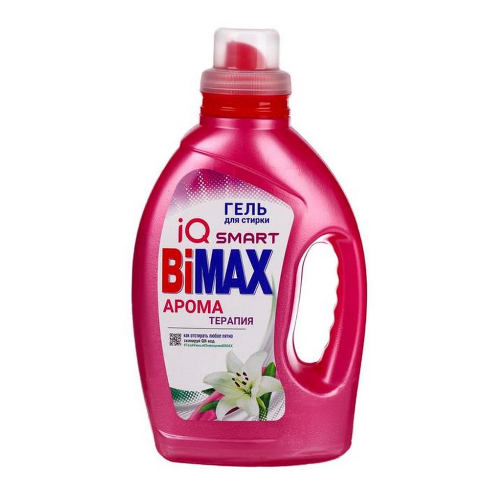 Гель для стирки "Bimax" Арома терапия, ручная и машинная стирка для всех типов тканей, 1,3л 98194