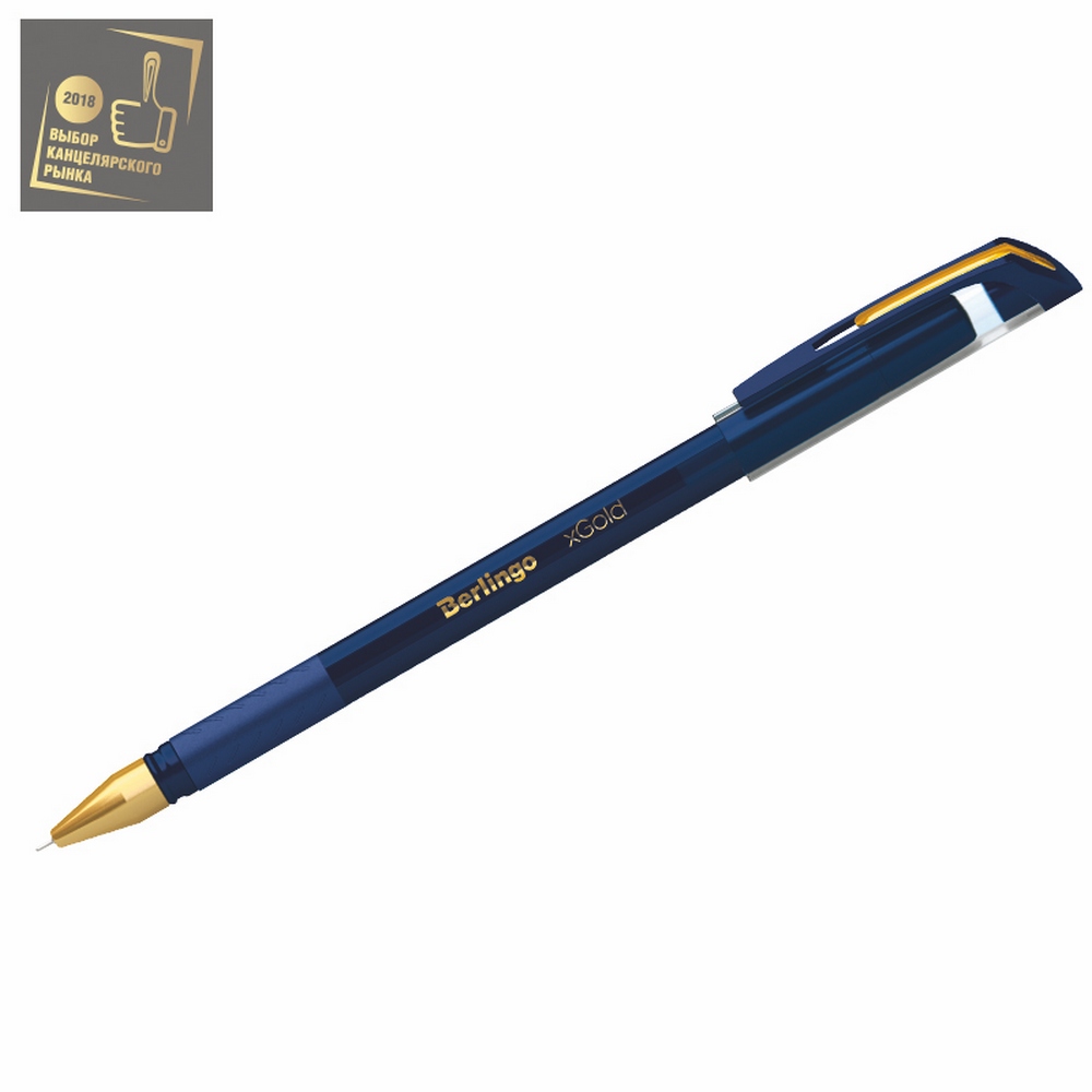 Ручка шариковая неавтоматическая синяя, 0,7мм с гриппом, 1шт "Berlingo"  xGold CBp_07500