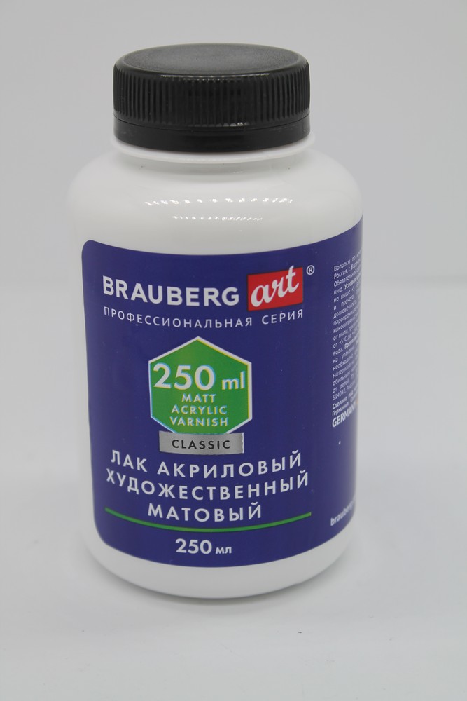 Лак акриловый 250мл "Brauberg" Для художественных работ  192351
