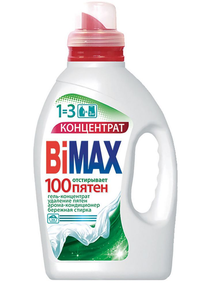 Гель для стирки "Bimax" 100 пятен, ручная и машинная стирка для всех типов тканей, 1,3л 98217
