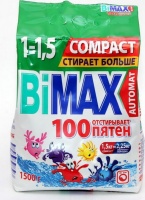 Порошок стиральный "Bimax" 100 пятен, ручная и машинная стирка, для всех типов тканей, 1,5кг 12817
