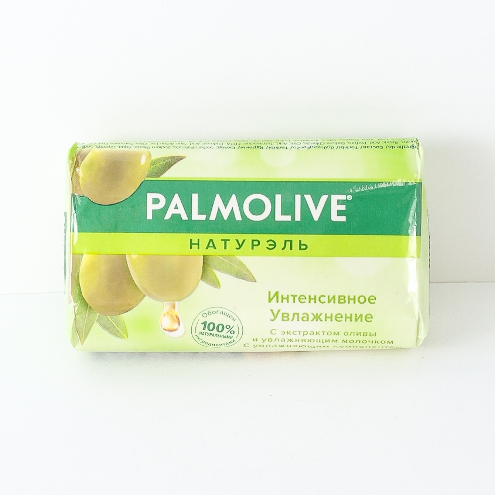 Мыло кусковое "Palmolive" Интенсивное увлажнение, 90гр 32766