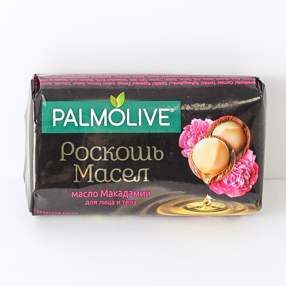 Мыло кусковое "Palmolive" Роскошь масел, 90гр 50142