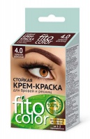 Краска для бровей и ресниц "Fito косметик" Color, горький шоколад, 927063