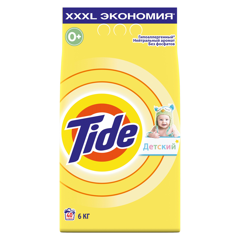 Порошок стиральный "Tide" Детский, машинная стирка, для всех типов тканей, 6кг 800420