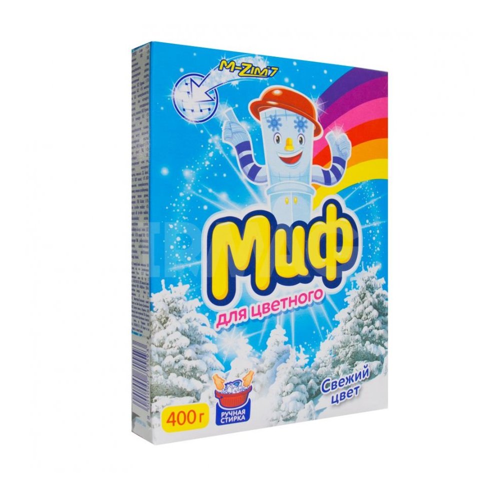 Порошок стиральный "Миф" Свежий цвет, ручная стирка, для всех типов тканей, 400гр 91835897