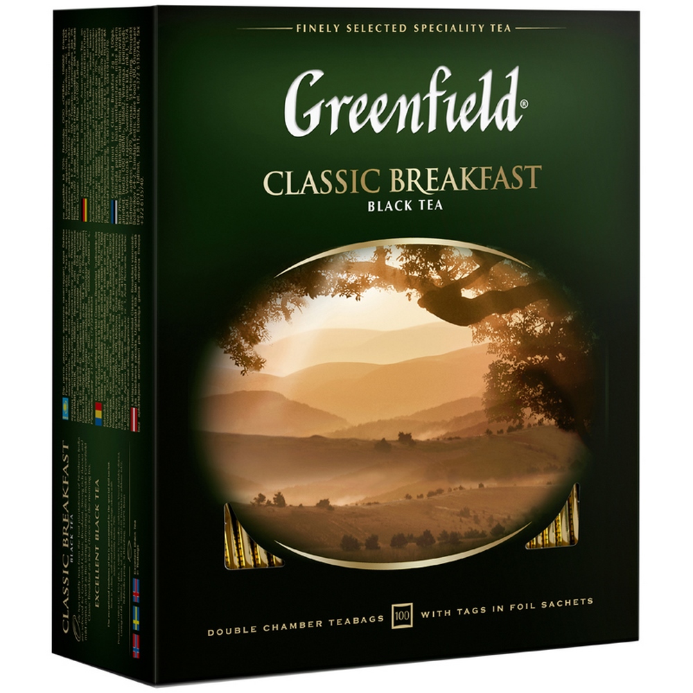 Чай крепкий черный, пакетированный, 100*2гр "Greenfield" Classic Breakfast 05824