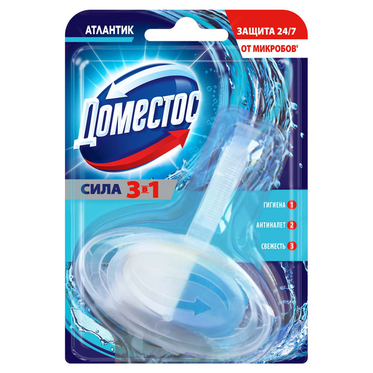 Подвеска для унитаза "Domestos" 3в1 Атлантик, активное очищение, без хлора, 40гр 06085