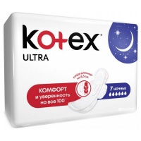Прокладки гигиенические "Kotex" Ultra night, 7 капель, 7шт 40108
