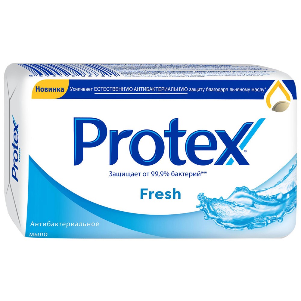 Мыло кусковое "Protex" Fresh антибактериальное, 90гр 37341