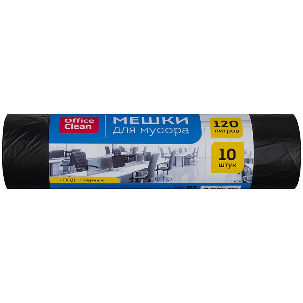 Мешки для мусора 60л, 30шт Комби БС 68164