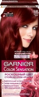 Краска для волос "Garnier" Color sensation, царский гранат, 35659