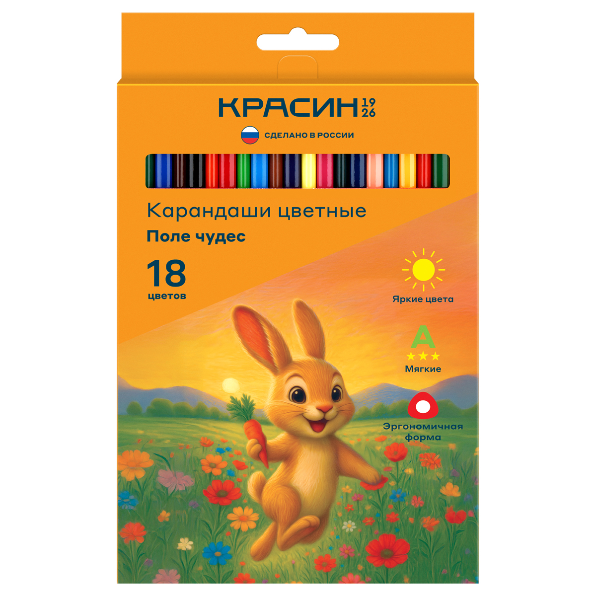 Карандаши цветные 18 цветов деревянные трехгранные "Красин" Поле чудес КР-180400