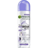 Антиперспирант - спрей женский "Garnier" Защита, 150мл 85786