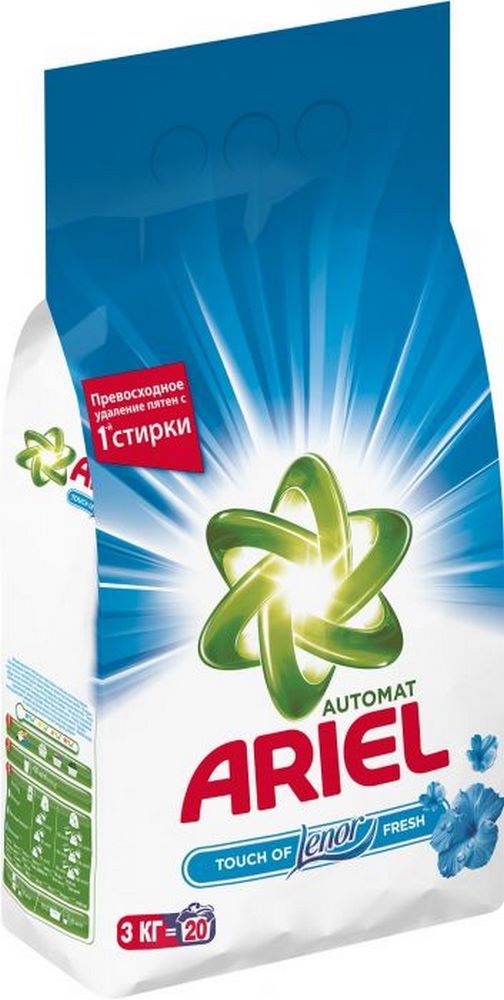 Порошок стиральный "Ariel" С ароматом от Lenor, машинная стирка, для всех типов тканей, 3кг 01413