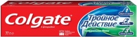 Зубная паста "Colgate" Тройное действие натуральная мята , свежее дыхание  50мл  28954
