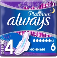 Прокладки гигиенические "Always" Platinum, 6 капель, 6шт 90588508