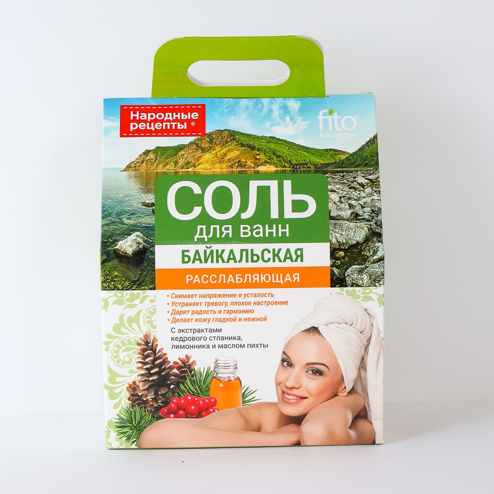 Соль для ванн "Fito косметик" Байкальская, расслабление, 500гр 26820
