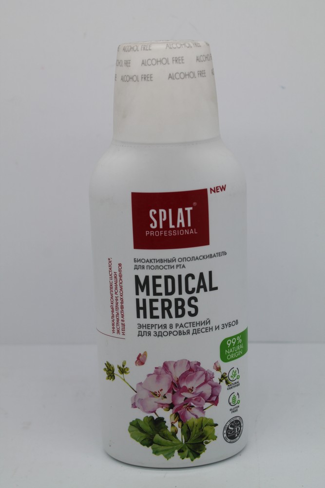 Ополаскиватель для полости рта "Splat" MEDICAL HERBS, лечебные травы 05472