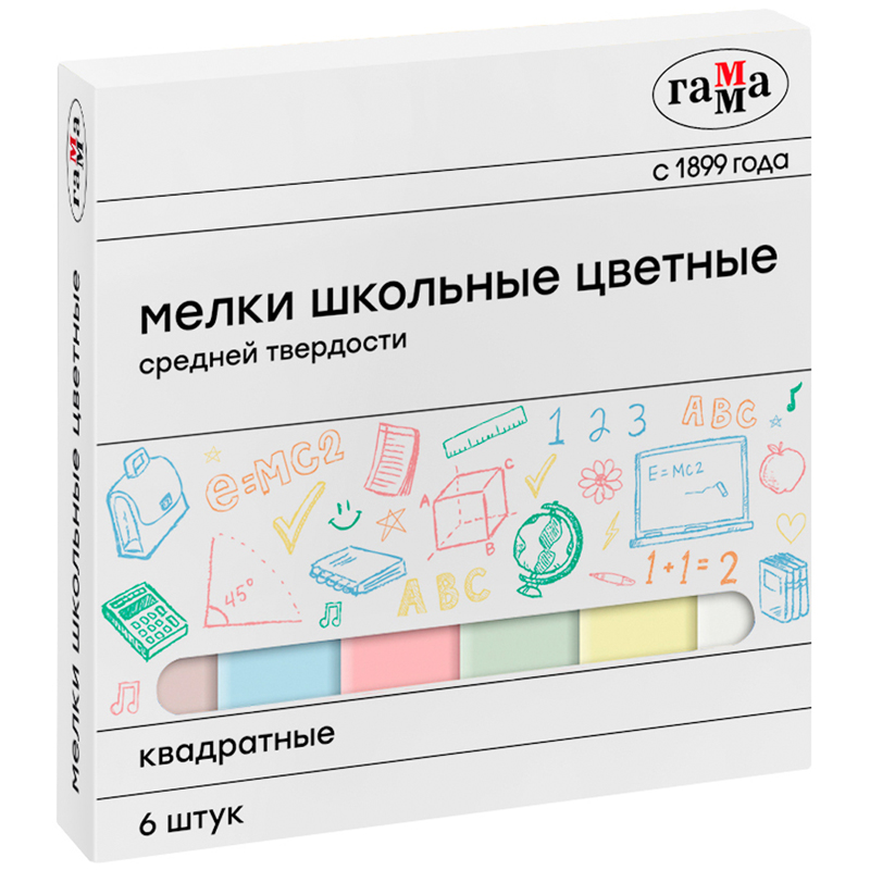 Мел школьный 6 цветов 6 штук, ассорти, квадратный "Гамма" средней твердости 030320212