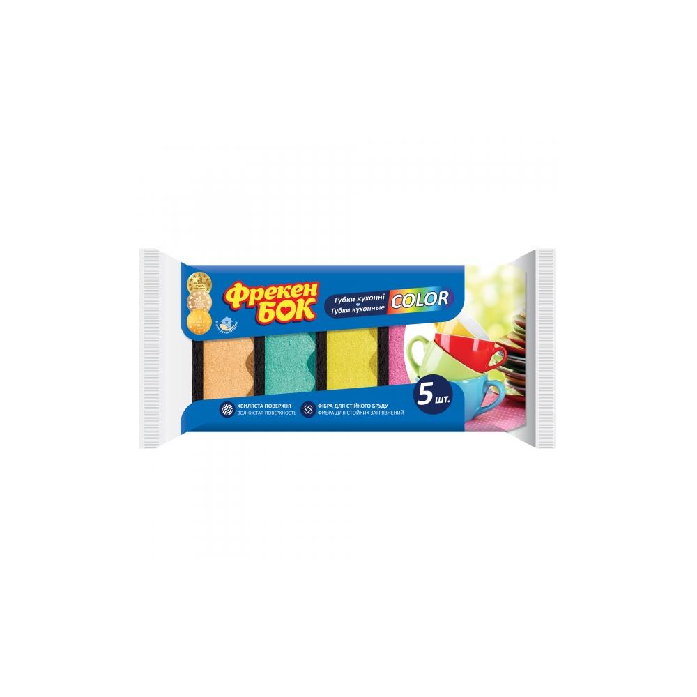 Губка для посуды "Фрекен Бок" Color, 5шт 49703