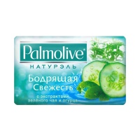 Мыло кусковое "Palmolive" Бодрящая свежесть, 150гр 052825
