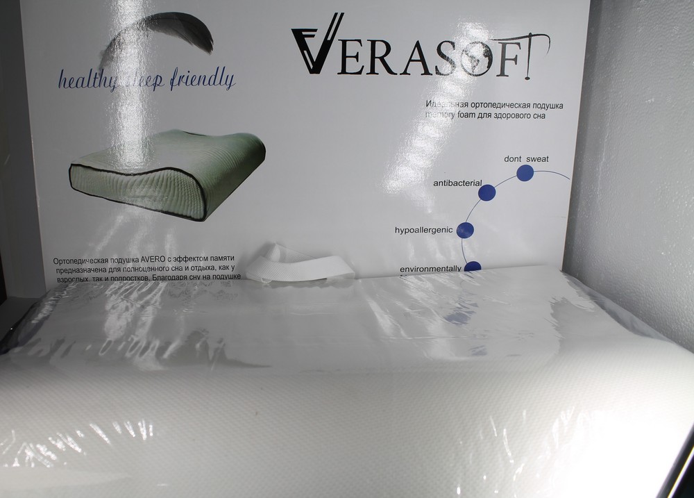 Подушка, 50*70см, пенополиуретан "Verasoft" Ортопепедическая 48831