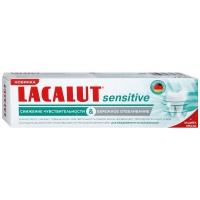 Зубная паста "Lacalut" Sensitive с фторидом, отбеливающая  75гр 62779