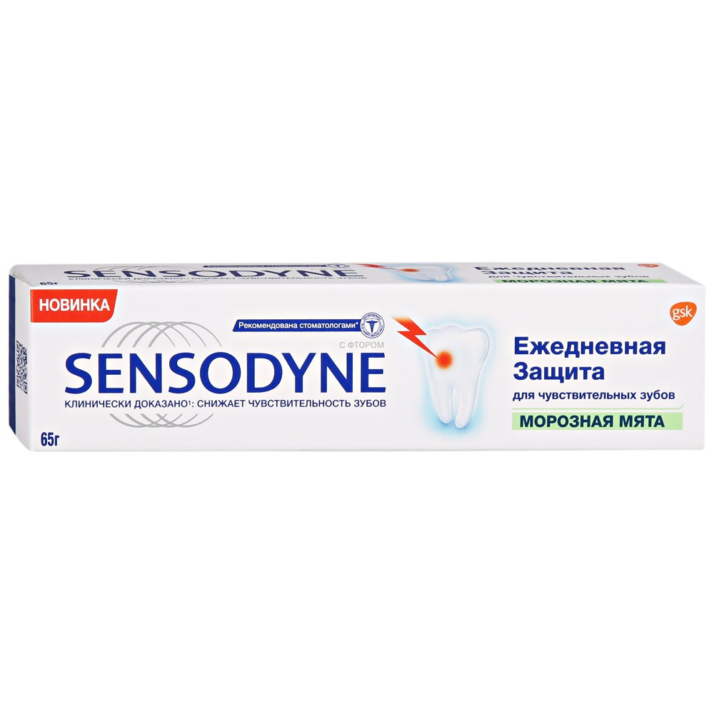 Зубная паста "Sensodyne" БС мягкая мята, ежедневная защита  65мл 36964
