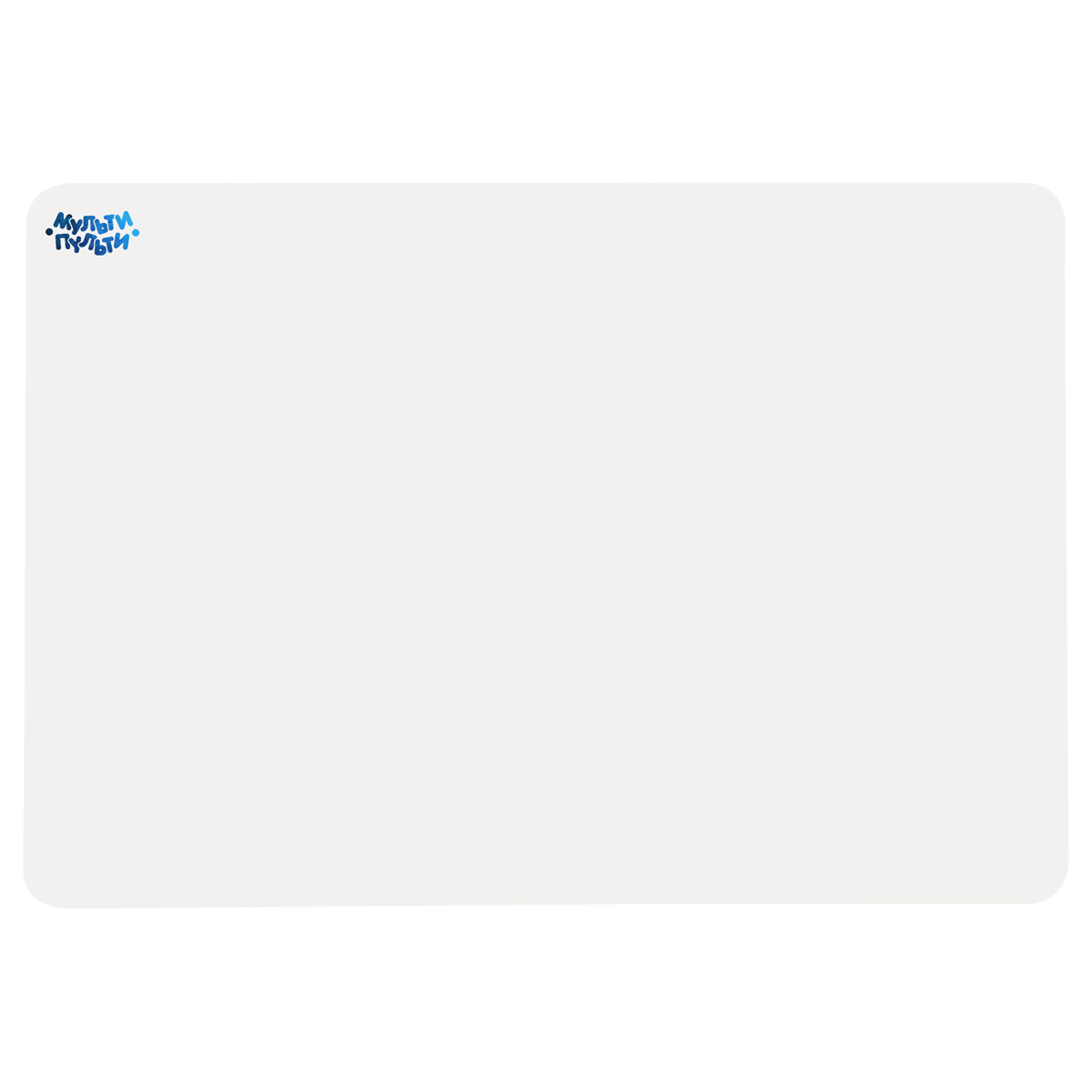Досточка для лепки А3 белая "ArtSpace" БС ДЛ600_53249