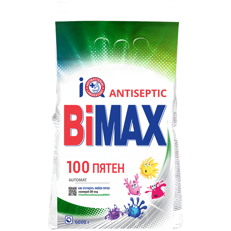 Порошок стиральный "Bimax" 100 пятен, машинная стирка, для всех типов тканей, 6кг 14767