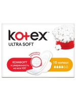 Прокладки гигиенические "Kotex" Комфорт, 4 капли, 10шт 42669