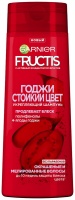 Шампунь для сухих и поврежденных волос "Garnier" Годжи стойкий цвет, для окрашенных волос, 400мл 428