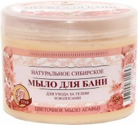 Мыло туалетное густое Рецепты бабушки Агафьи Цветочное для бани, 500мл 482