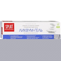 Зубная паста "Splat" Ликвум-гель кальций , комплексная защита 100мл  01122