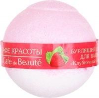 Соль для ванн "Кафе красоты" Бурлящий шарик, клубничный сорбет, снятие стресса и усталости, 120гр 83