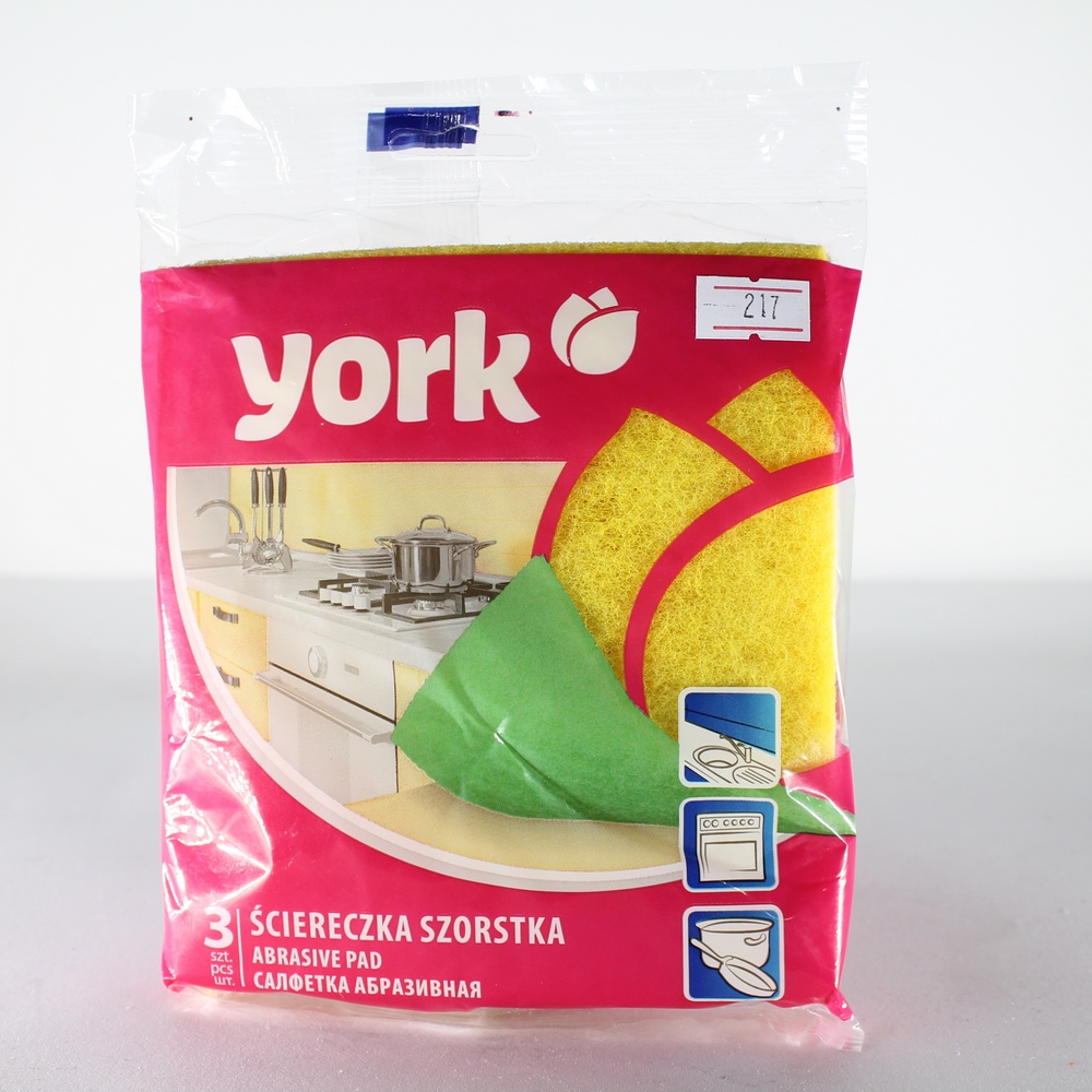 Салфетка для кухни "York" БС 13*14см полиэстер, нейлон, кварц, 3шт 032030