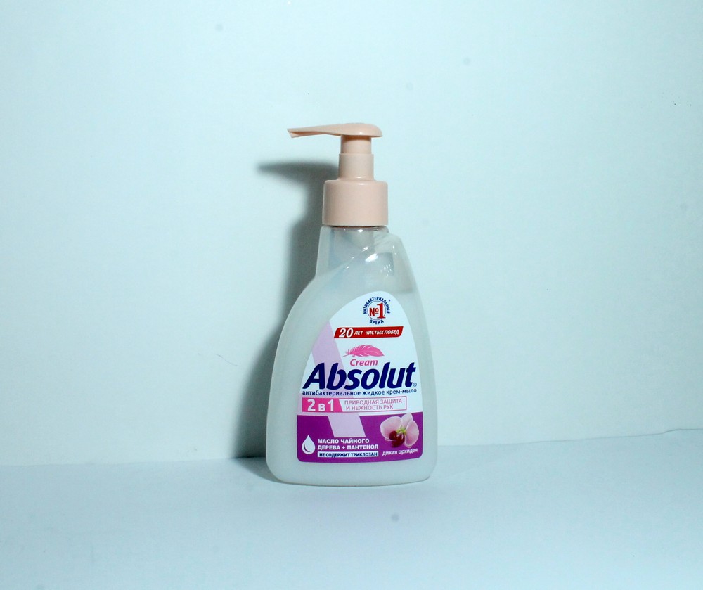 Мыло жидкое детское "Absolut"  cream, 250мл 11927