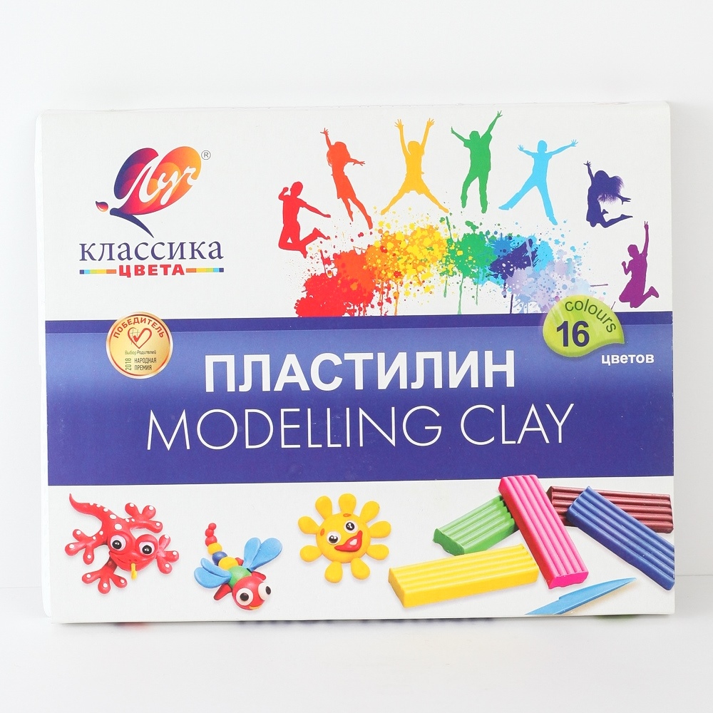 Пластилин школьный 16 цветов 320гр "Луч" Классика 20С 1329-08