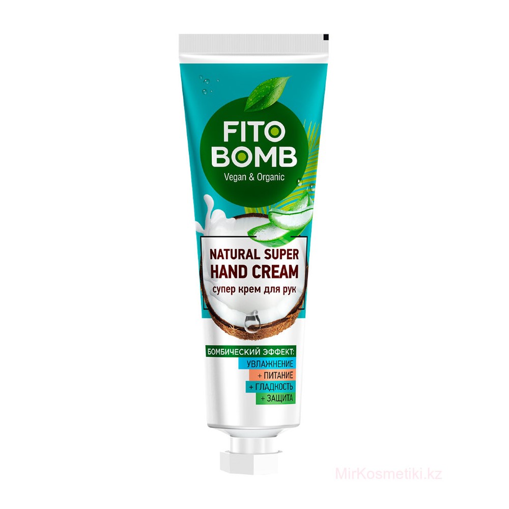 Крем для рук "Fito bomb" Увлажняющий, для всех типов кожи, 24мл 05959