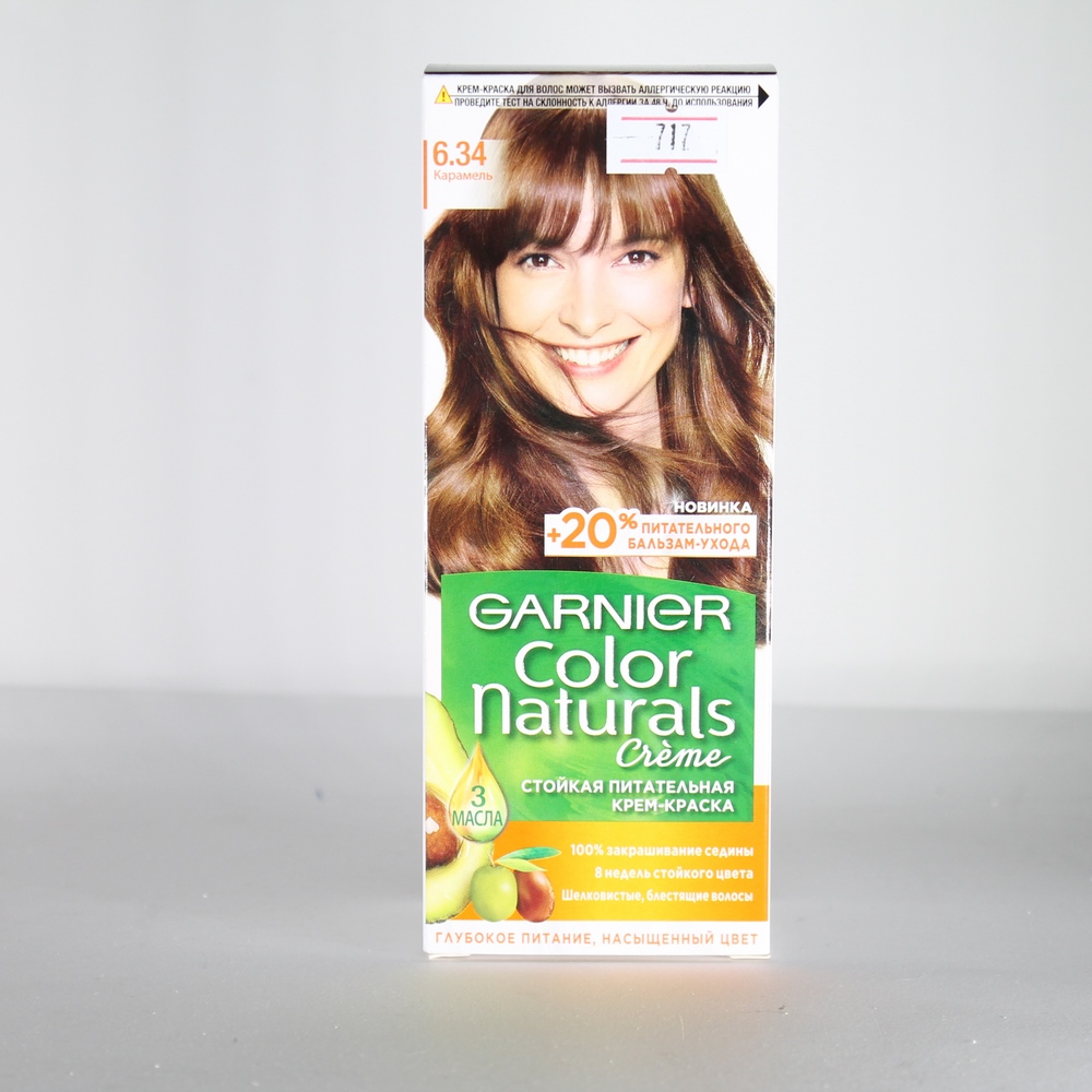 Краска для волос "Garnier" Color naturals, карамель, 81510