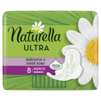 Прокладки гигиенические "Naturella" Ultra, 5 капель, 8шт 25099