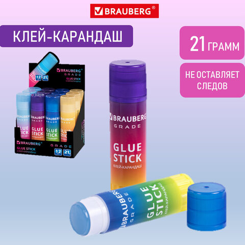 Клей-карандаш 21гр, ассорти, без индикатора "Brauberg" Grade 271247