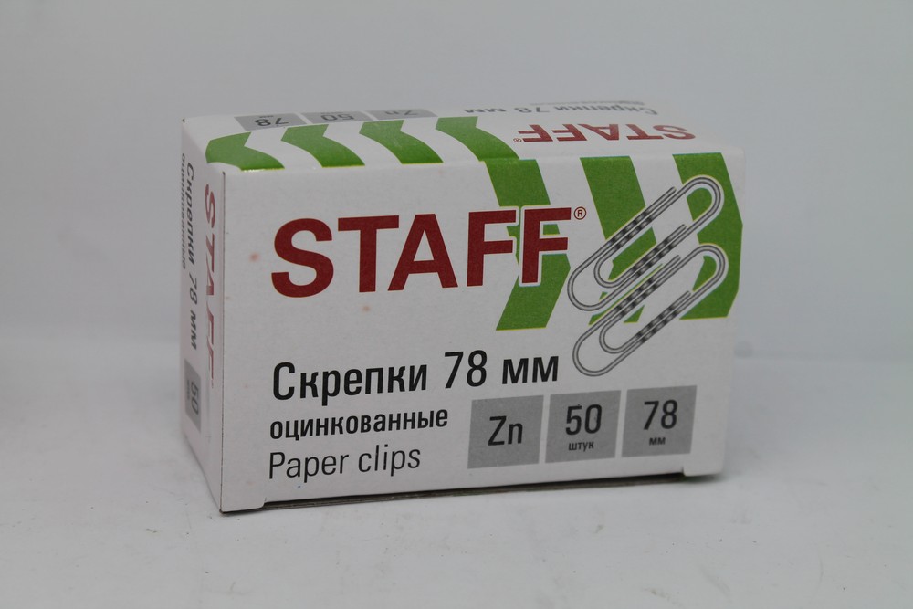 Скрепки 78мм овальные, оцинкованные, гофрированные, 50шт "Staff" 270449