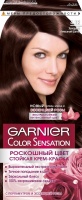 Краска для волос "Garnier" Color sensation, холодный алмазный шатен, 95846
