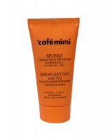 Крем для рук "Cafe mimi" Revitalizing, для всех типов кожи, 50мл 991825