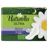 Прокладки гигиенические "Naturella" Ромашка, 7 капель, 7шт 35846