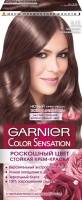 Краска для волос "Garnier" Color sensation, сверкающий холодный мокко, 95860